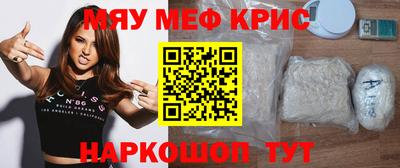 каннабис Малгобек