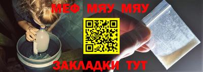 каннабис Малгобек