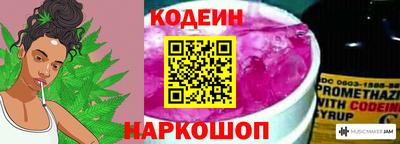 амф Малоярославец