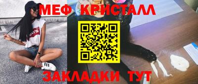 каннабис Малгобек