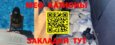 амф Малоярославец