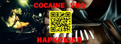 каннабис Малгобек