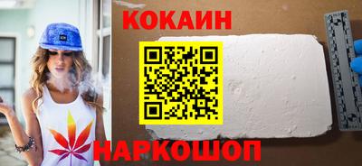 прущая мука Мариинск