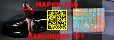 прущая мука Мариинск