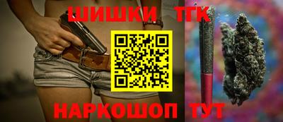 прущая мука Мариинск