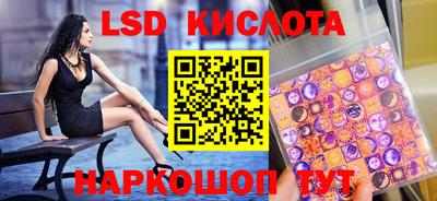амф Малоярославец
