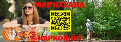 амф Малоярославец