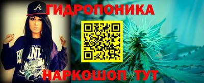 прущая мука Мариинск
