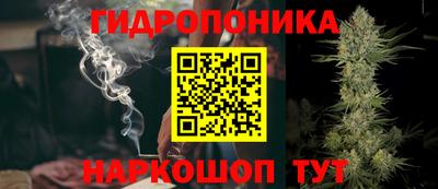 прущая мука Мариинск