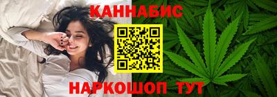 амф Малоярославец
