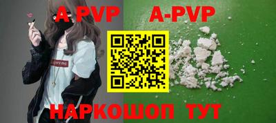 каннабис Малгобек