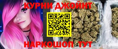 амф Малоярославец
