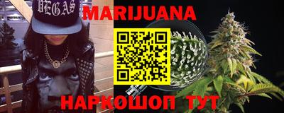 прущая мука Мариинск