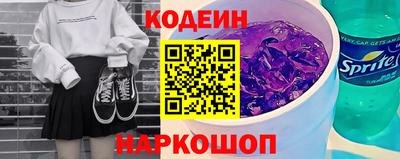 амф Малоярославец