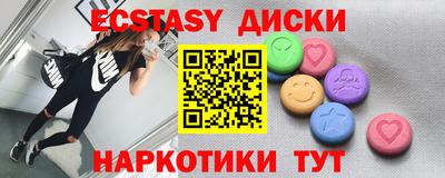 каннабис Малгобек