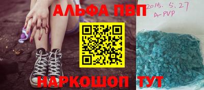 прущая мука Мариинск