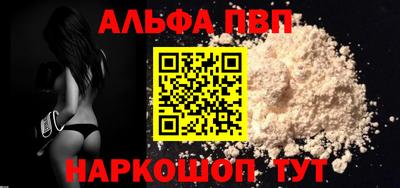 каннабис Малгобек
