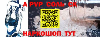 каннабис Малгобек