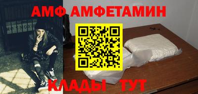 каннабис Малгобек