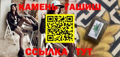 амф Малоярославец
