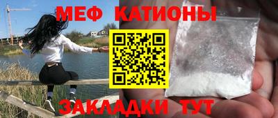 каннабис Малгобек
