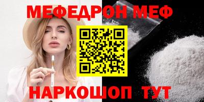 каннабис Малгобек