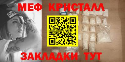 каннабис Малгобек