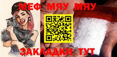 каннабис Малгобек